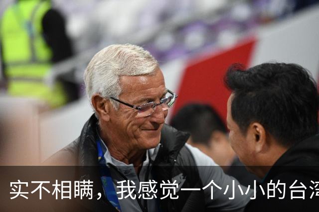 实不相瞒，我感觉一个小小的台湾战争，极有可能成为中国的世纪之战
