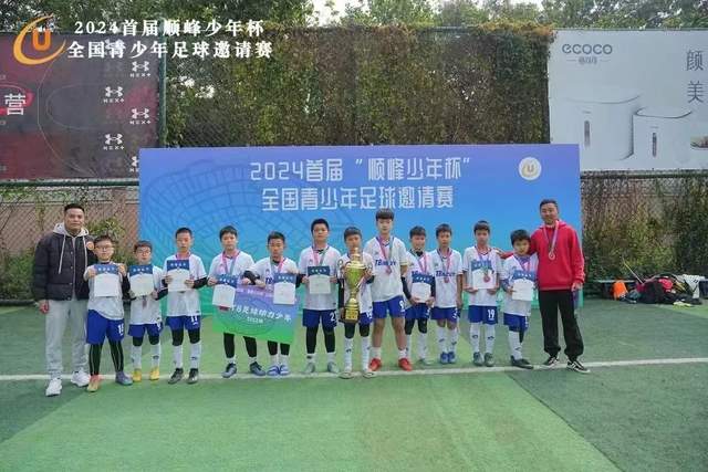 特朗普：俄军千辆坦克原本可以4个小时拿下基辅，可惜下了场暴雨